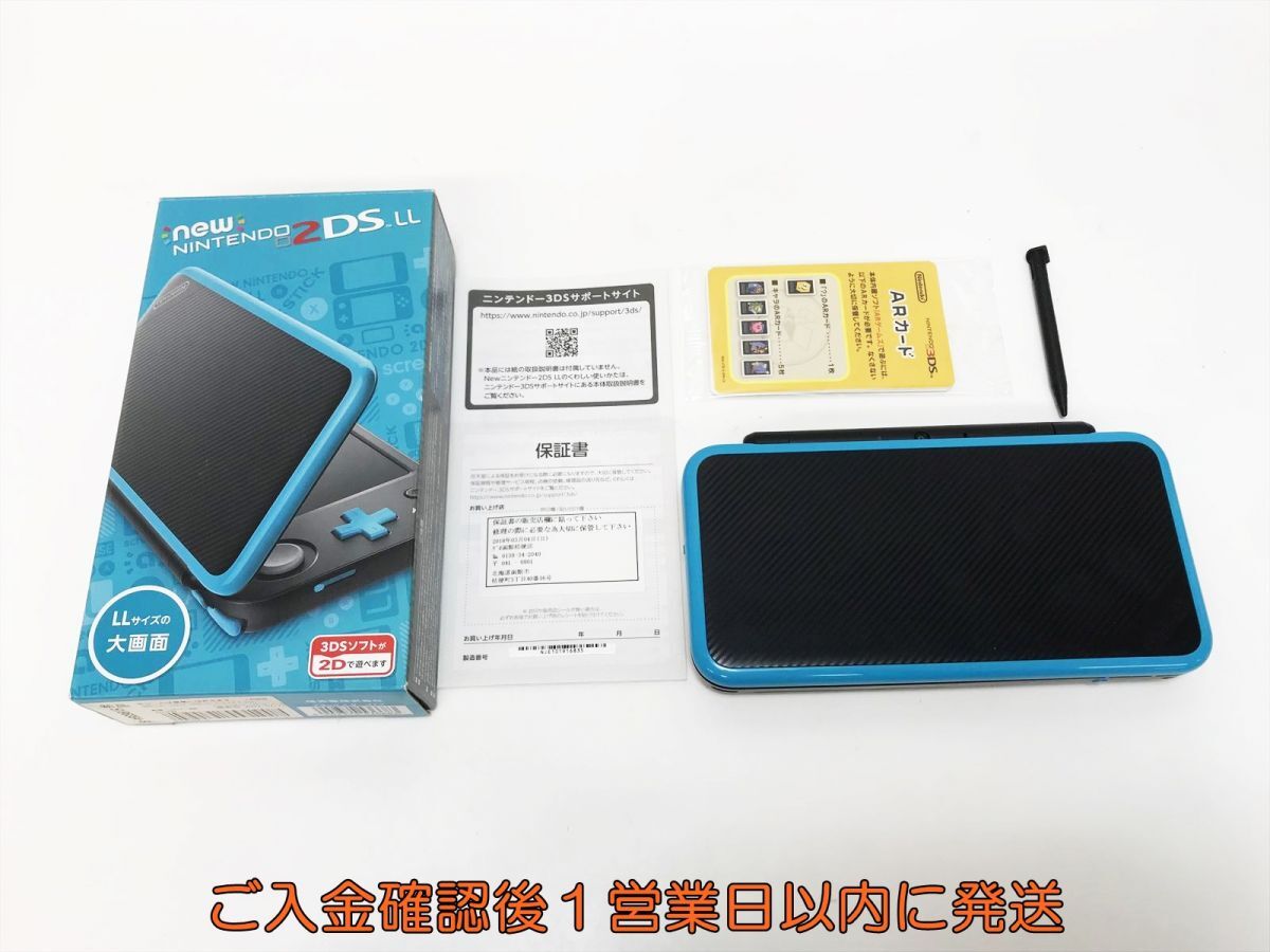 Yahoo!オークション -「newニンテンドー2dsll本体 ブラック Yahoo!オークション -「newニンテンドー2dsll本体 ブラック