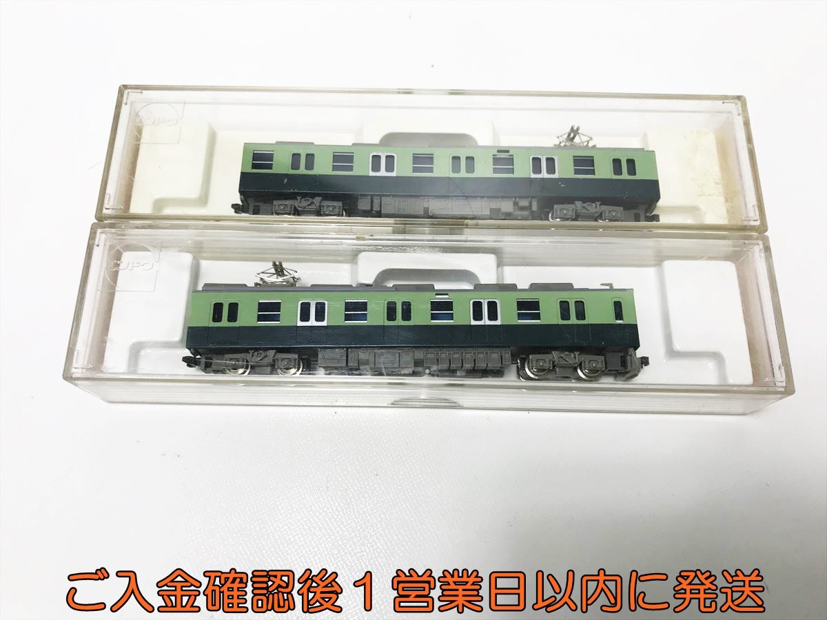 Yahoo!オークション -「京阪5000系」(鉄道模型) の落札相場 Yahoo!オークション -「京阪5000系」(鉄道模型) の落札相場