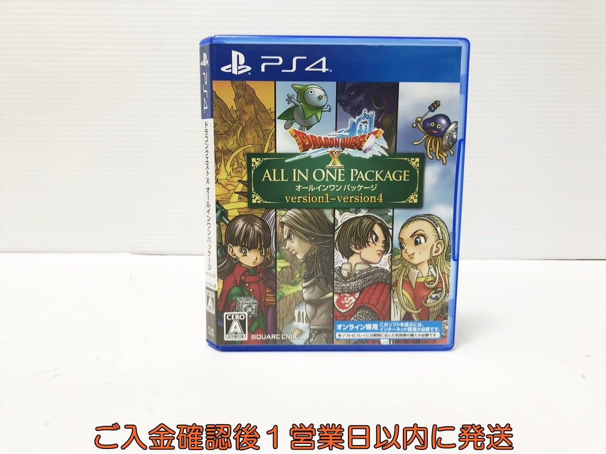 Yahoo!オークション -「ドラゴンクエスト10 オールインワン Yahoo!オークション -「ドラゴンクエスト10 オールインワン