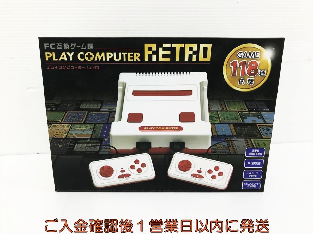 2025年最新】Yahoo!オークション -play computerの中古品・新品