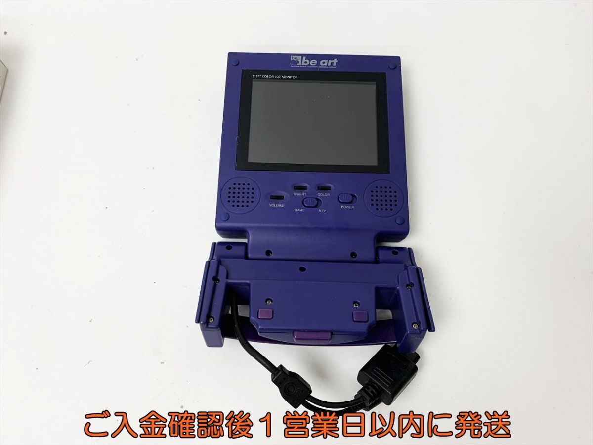 Yahoo!オークション -「5インチtft液晶」(ゲームキューブ Yahoo!オークション -「5インチtft液晶」(ゲームキューブ