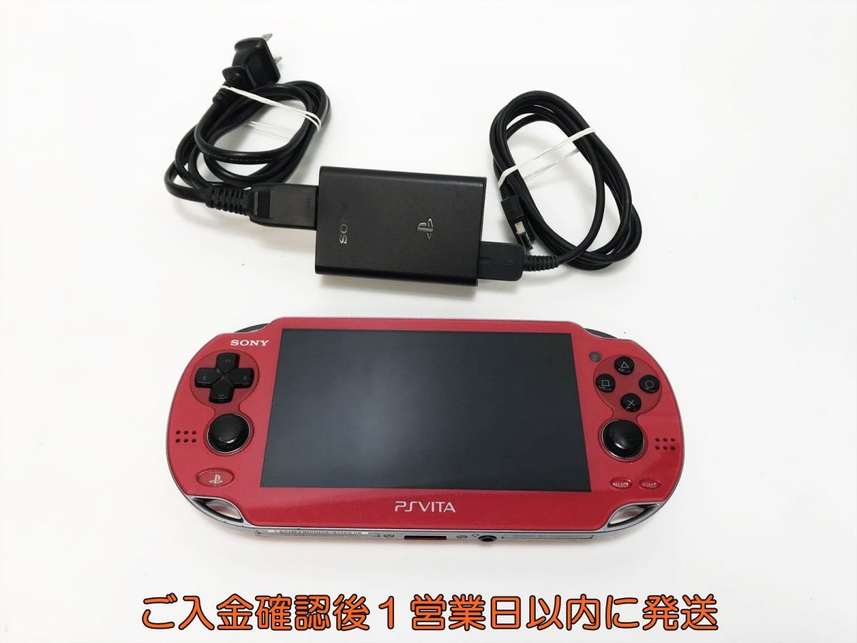 Yahoo!オークション -「playstation vita soul sacrifice Yahoo!オークション -「playstation vita soul sacrifice