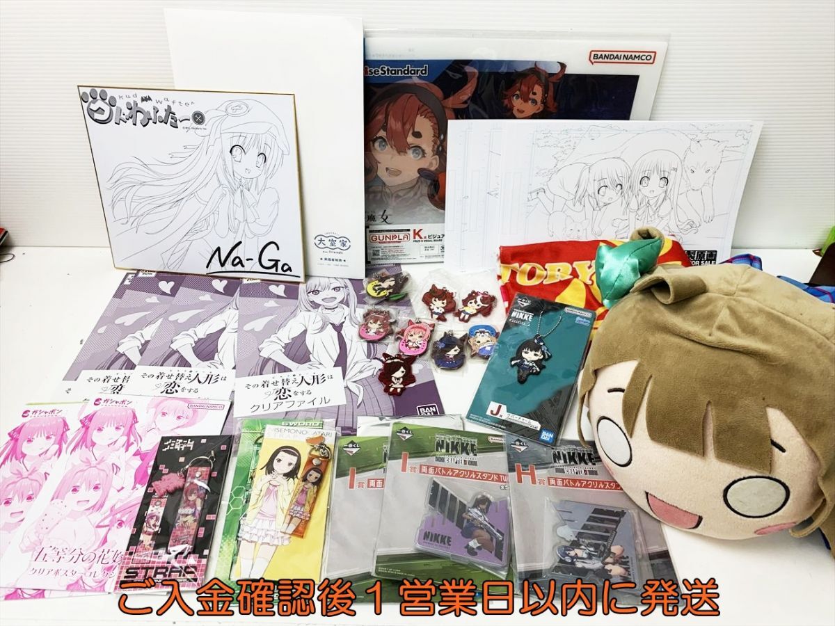 Yahoo!オークション -「ラブライブ 複製原画 サイン」の落札相場 Yahoo!オークション -「ラブライブ 複製原画 サイン」の落札相場