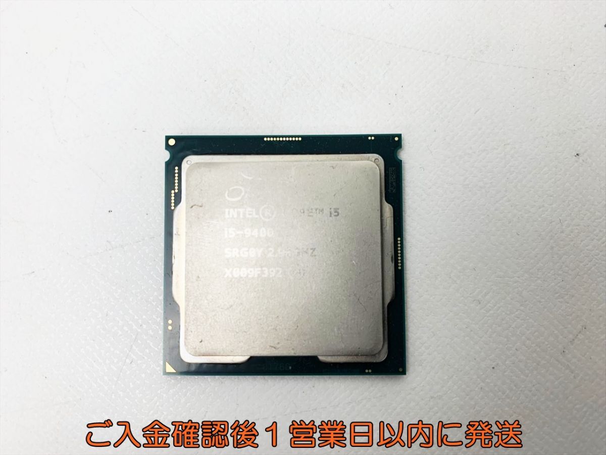 Yahoo!オークション -「9400f」(Core i5) (インテル)の落札相場 Yahoo!オークション -「9400f」(Core i5) (インテル)の落札相場