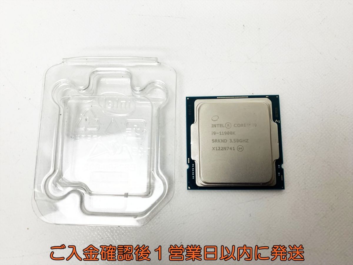 Yahoo!オークション -「core i9-11900k」(CPU) (パーツ)の落札 Yahoo!オークション -「core i9-11900k」(CPU) (パーツ)の落札