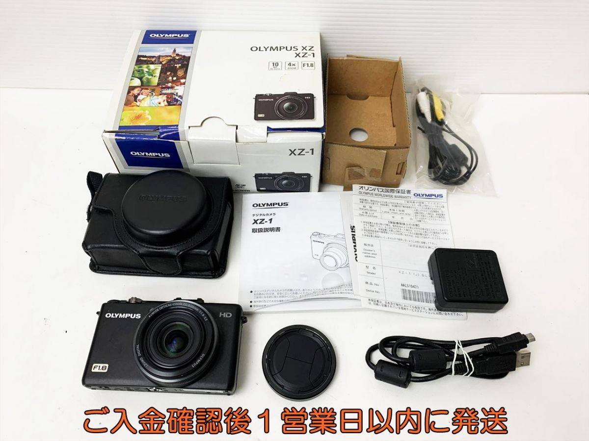 Yahoo!オークション -「オリンパス xz-1」の落札相場・落札価格 Yahoo!オークション -「オリンパス xz-1」の落札相場・落札価格
