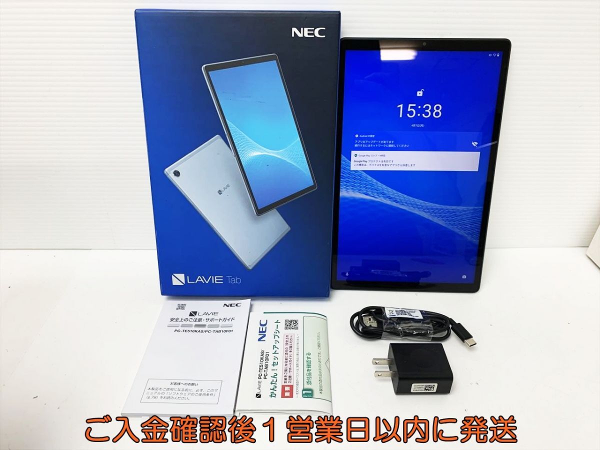 2025年最新】Yahoo!オークション -lavie tabの中古品・新品・未 2025年最新】Yahoo!オークション -lavie tabの中古品・新品・未