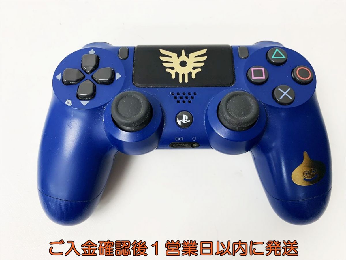 Yahoo!オークション -「ps4 ロトエディション」の落札相場・落札価格 Yahoo!オークション -「ps4 ロトエディション」の落札相場・落札価格