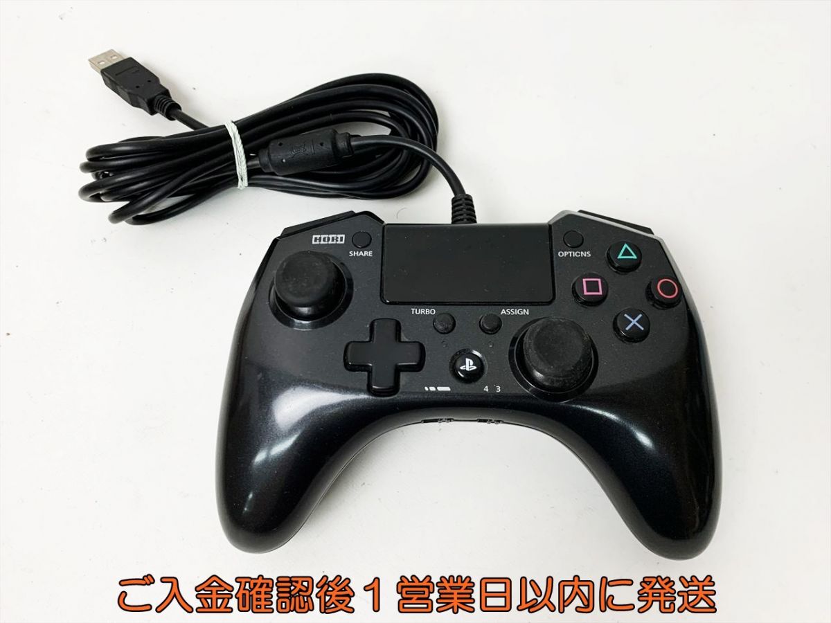 Yahoo!オークション -「hori ps4 コントローラー」の落札相場 Yahoo!オークション -「hori ps4 コントローラー」の落札相場