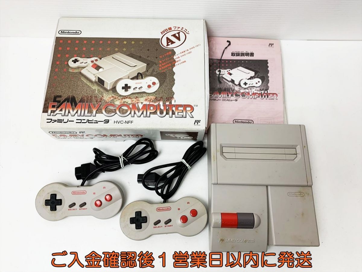 Yahoo!オークション -「ファミコン 本体 ジャンク」の落札相場 Yahoo!オークション -「ファミコン 本体 ジャンク」の落札相場