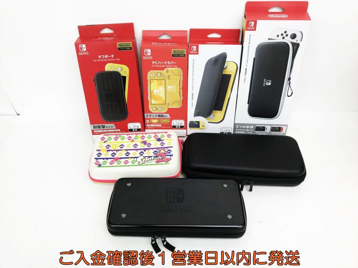 Yahoo!オークション -「ニンテンドースイッチライトジャンク」の Yahoo!オークション -「ニンテンドースイッチライトジャンク」の
