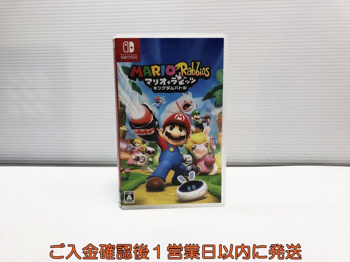 Yahoo!オークション -「マリオ ラビッツ キングダムバトル Yahoo!オークション -「マリオ ラビッツ キングダムバトル
