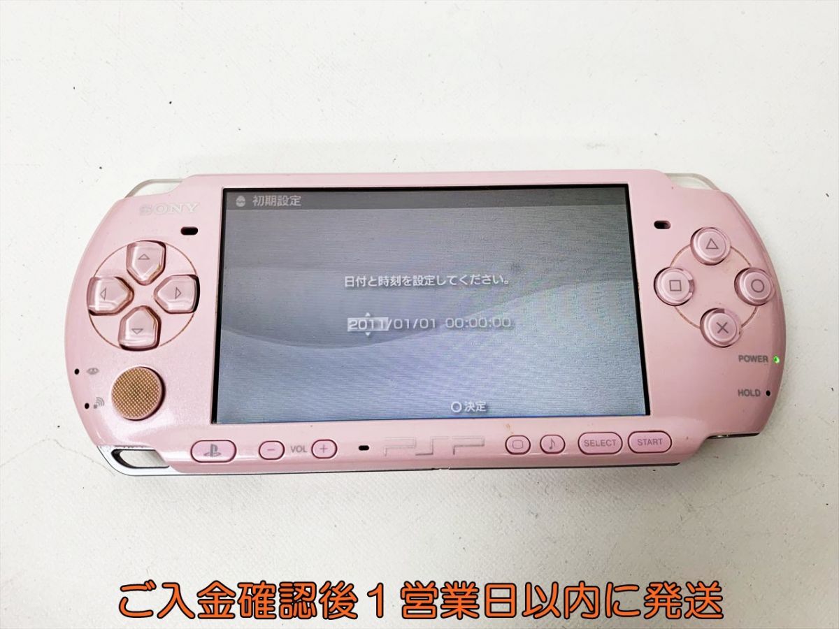 Yahoo!オークション -「psp バッテリー ジャンク」の落札相場 Yahoo!オークション -「psp バッテリー ジャンク」の落札相場