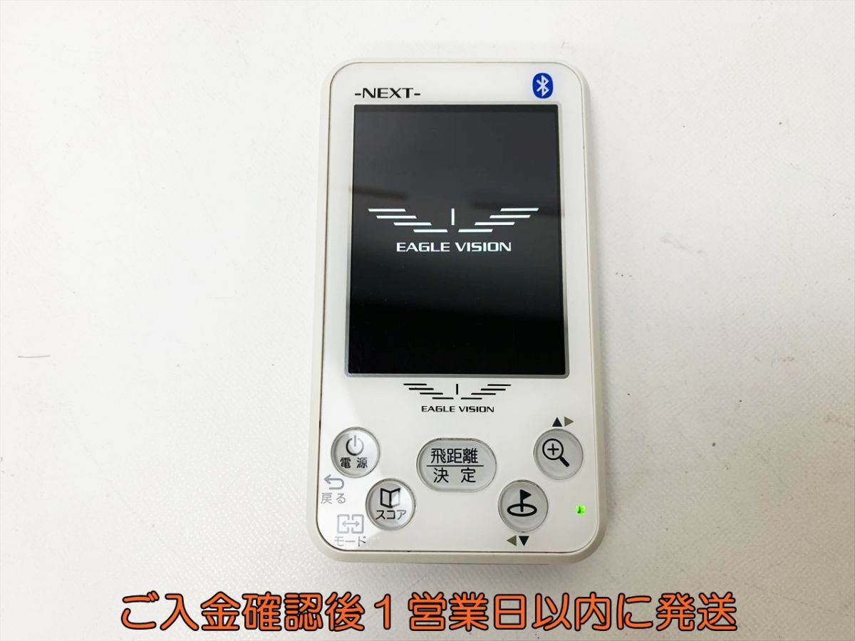 2025年最新】Yahoo!オークション -ev-732の中古品・新品・未使用 2025年最新】Yahoo!オークション -ev-732の中古品・新品・未使用