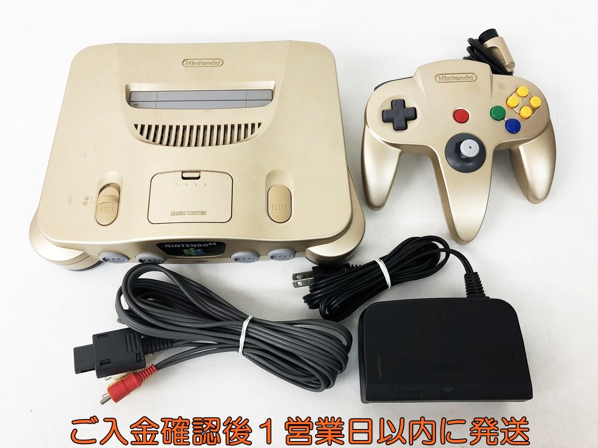 Yahoo!オークション -「nintendo 64 ゴールド」の落札相場・落札価格 Yahoo!オークション -「nintendo 64 ゴールド」の落札相場・落札価格