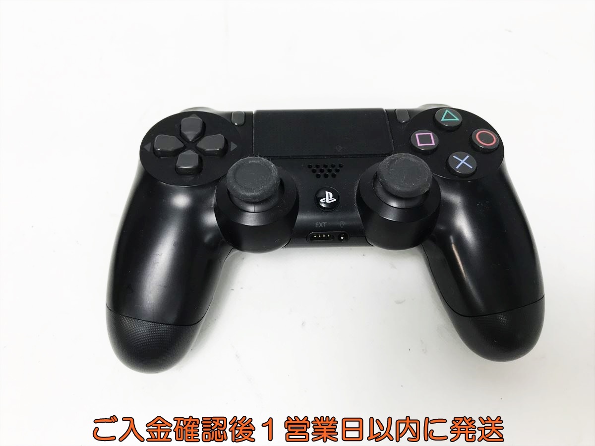 Yahoo!オークション -「ps4 コントローラー ジャンク」(おもちゃ Yahoo!オークション -「ps4 コントローラー ジャンク」(おもちゃ