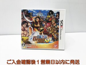 【1円】3DS ワンピース アンリミテッドクルーズSP ゲームソフト Nintendo 任天堂 1A0007-001ek/G1