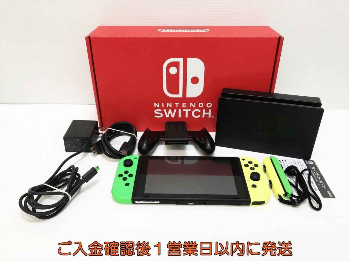 Yahoo!オークション -「nintendo switch 本体 ストア」の落札