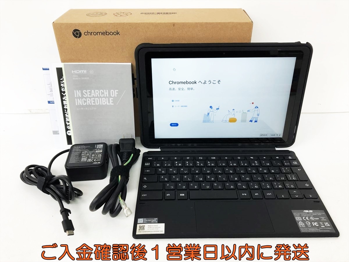 Yahoo!オークション -「chromebook asus」(ノートブック、ノート Yahoo!オークション -「chromebook asus」(ノートブック、ノート