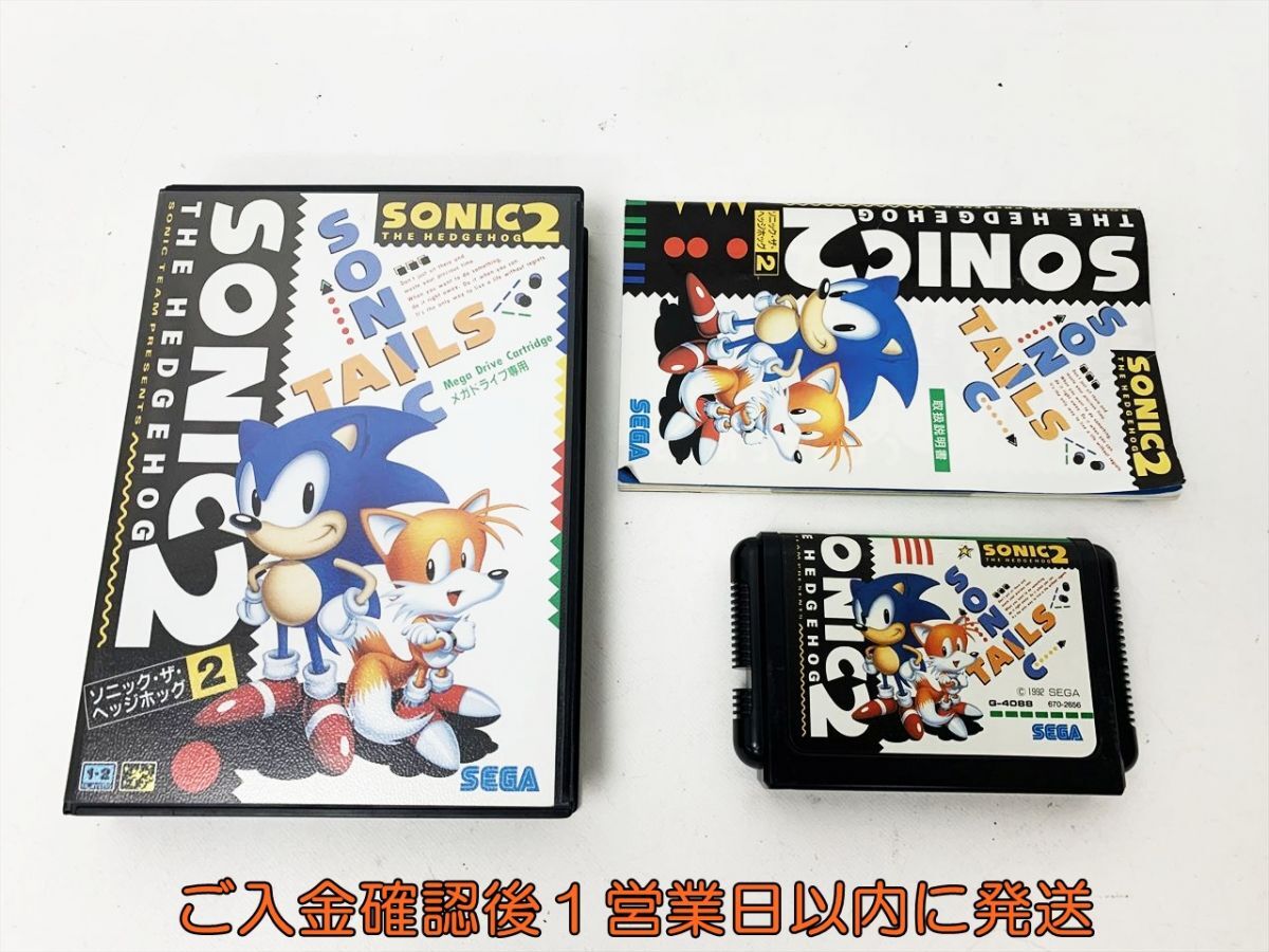 Yahoo!オークション -「ソニックザヘッジホッグ3」(メガドライブ Yahoo!オークション -「ソニックザヘッジホッグ3」(メガドライブ