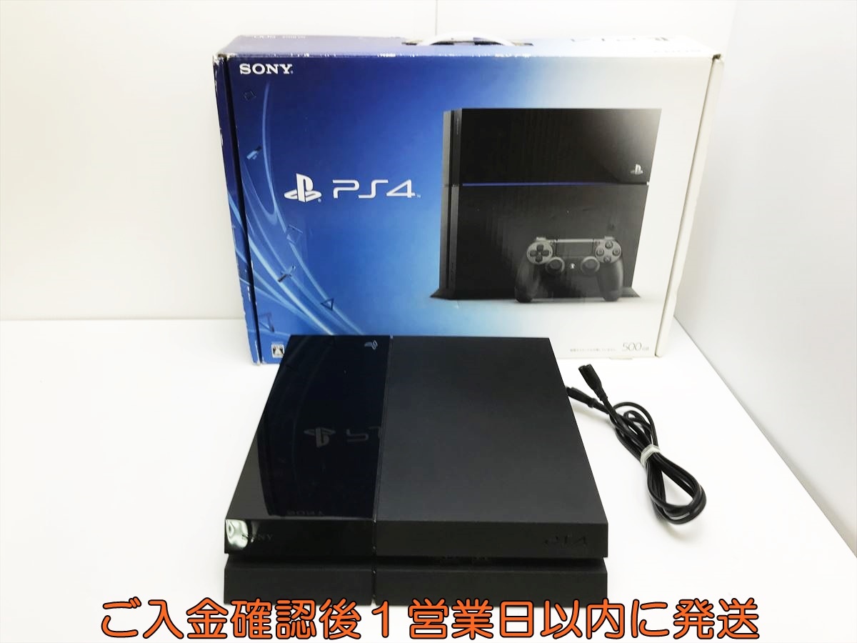 Yahoo!オークション -「ps4 500gb cuh-1000a」の落札相場・落札価格 Yahoo!オークション -「ps4 500gb cuh-1000a」の落札相場・落札価格