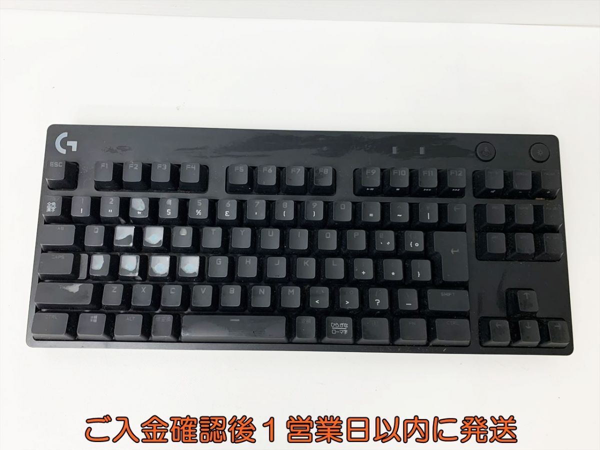 2025年最新】Yahoo!オークション -logicool g proの中古品・新品 2025年最新】Yahoo!オークション -logicool g proの中古品・新品
