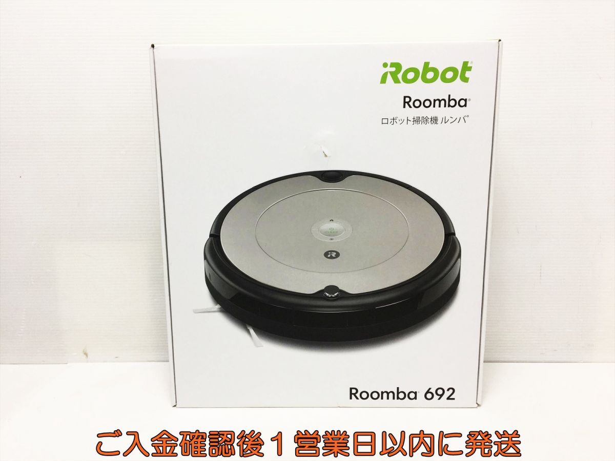 2025年最新】Yahoo!オークション -ルンバ 未使用の中古品・新品 2025年最新】Yahoo!オークション -ルンバ 未使用の中古品・新品