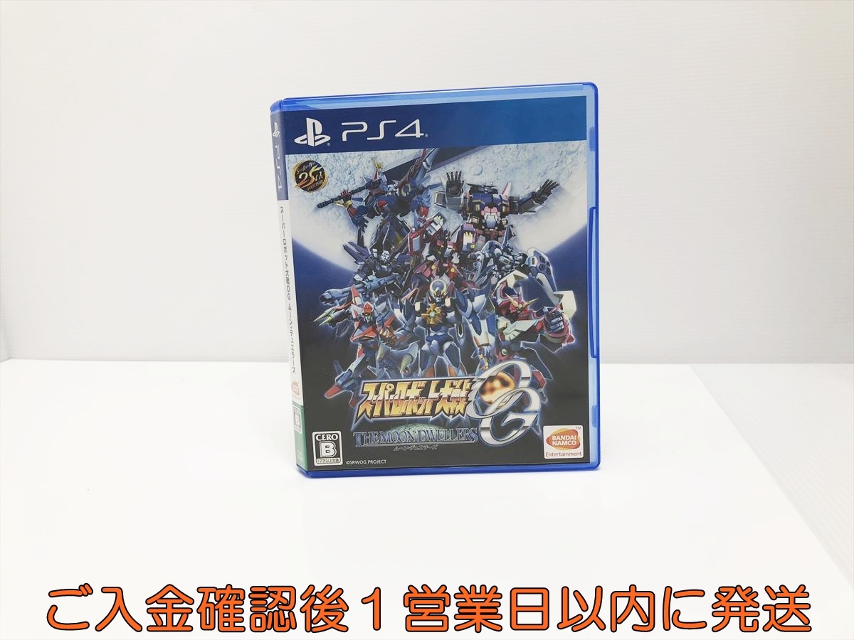 Yahoo!オークション -「スーパーロボット大戦og ムーン Yahoo!オークション -「スーパーロボット大戦og ムーン