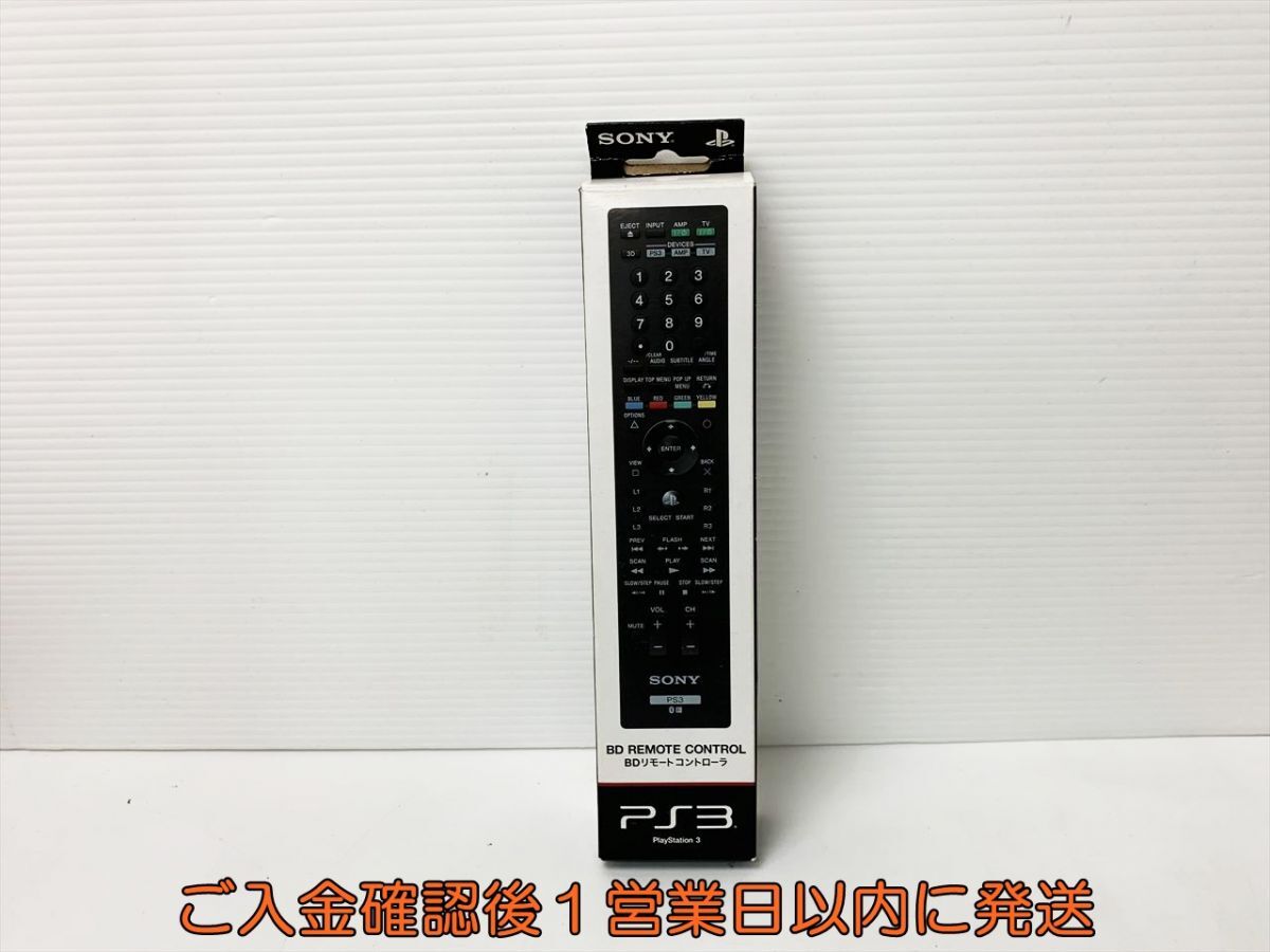 Yahoo!オークション -「cech-zrc1j」の落札相場・落札価格 Yahoo!オークション -「cech-zrc1j」の落札相場・落札価格