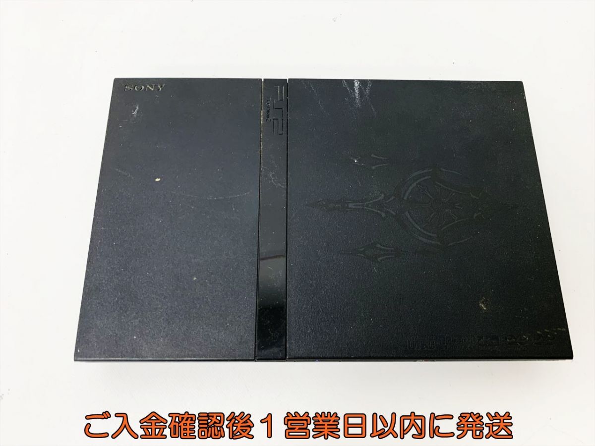 2025年最新】Yahoo!オークション -scph-75000 ジャンクの中古品 2025年最新】Yahoo!オークション -scph-75000 ジャンクの中古品