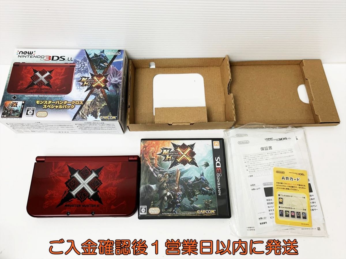 Yahoo!オークション -「new 3ds ll モンスターハンタークロス Yahoo!オークション -「new 3ds ll モンスターハンタークロス