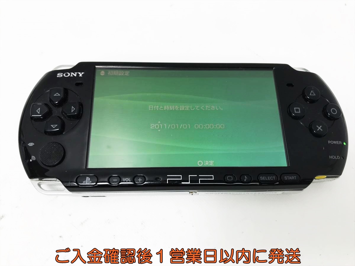 Yahoo!オークション -「psp バッテリーなし」の落札相場・落札価格 Yahoo!オークション -「psp バッテリーなし」の落札相場・落札価格