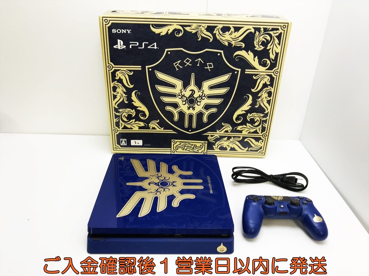 Yahoo!オークション -「ps4 本体 ドラクエ」の落札相場・落札価格 Yahoo!オークション -「ps4 本体 ドラクエ」の落札相場・落札価格