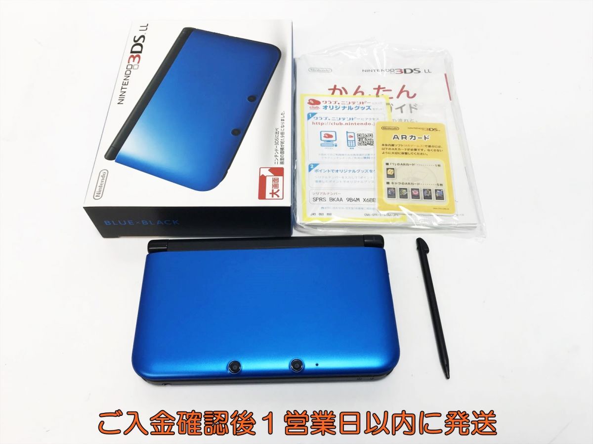 Yahoo!オークション -「3ds ll ブルー ブラック」の落札相場 Yahoo!オークション -「3ds ll ブルー ブラック」の落札相場