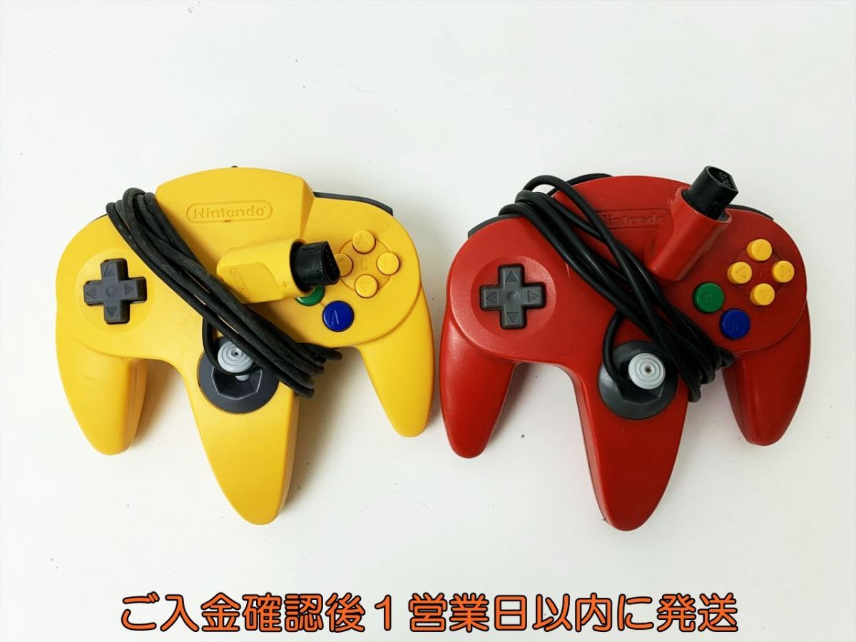 Yahoo!オークション -「任天堂64コントローラーブロス」の落札 Yahoo!オークション -「任天堂64コントローラーブロス」の落札