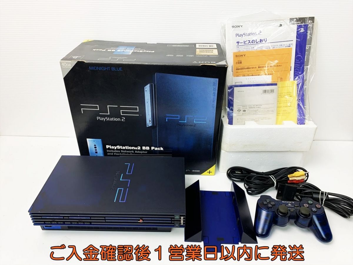 Yahoo!オークション -「scph-50000mb」の落札相場・落札価格 Yahoo!オークション -「scph-50000mb」の落札相場・落札価格