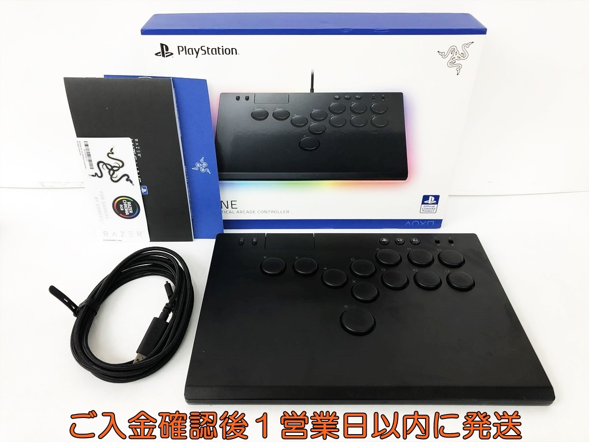 Yahoo!オークション -「razer レイザー kitsune」の落札相場 Yahoo!オークション -「razer レイザー kitsune」の落札相場