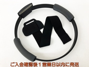 【1円】任天堂 Switch リングフィットアドベンチャー用リングコン/レッグバンド セット 動作確認済 スイッチ D08-513jy/G4