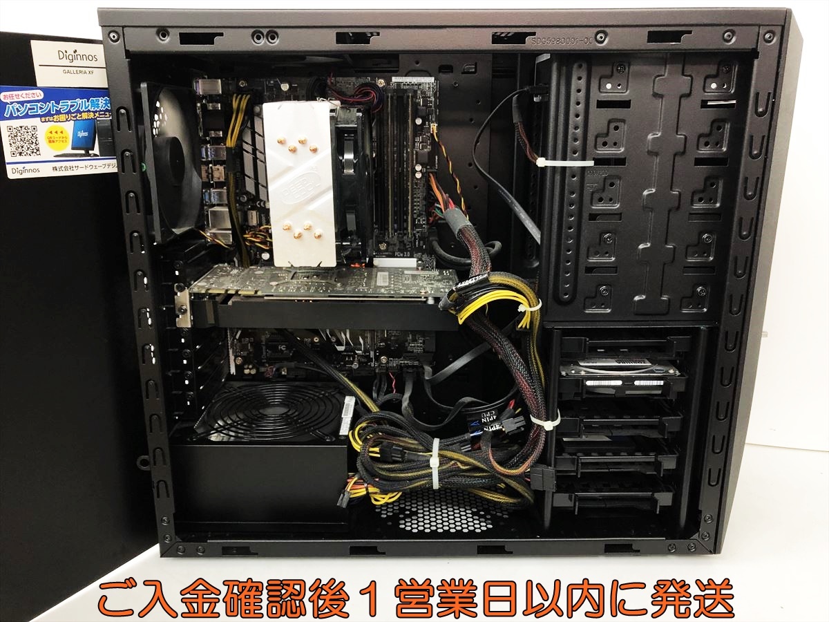 Yahoo!オークション -「1070 gtx 7700k」の落札相場・落札価格 Yahoo!オークション -「1070 gtx 7700k」の落札相場・落札価格
