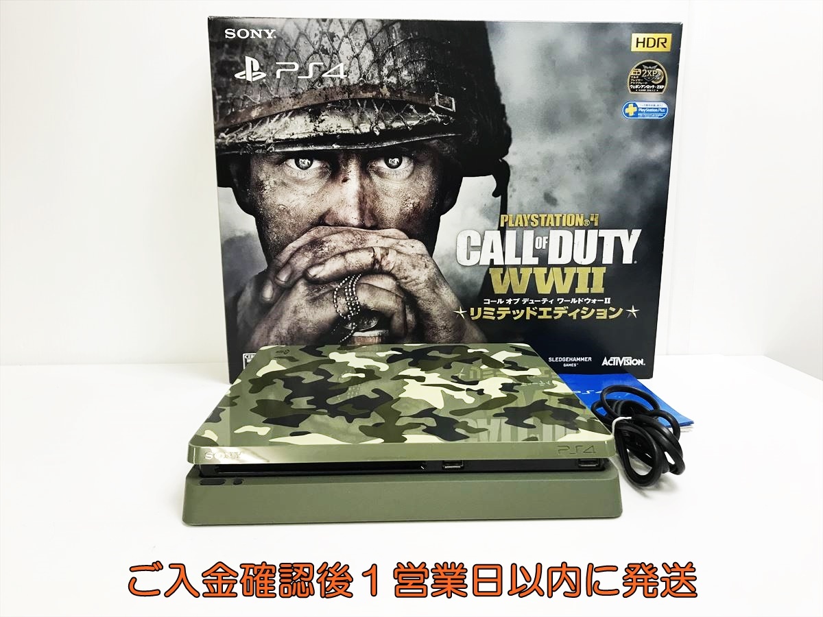Yahoo!オークション -「ps4 コール オブ デューティ ワールド Yahoo!オークション -「ps4 コール オブ デューティ ワールド