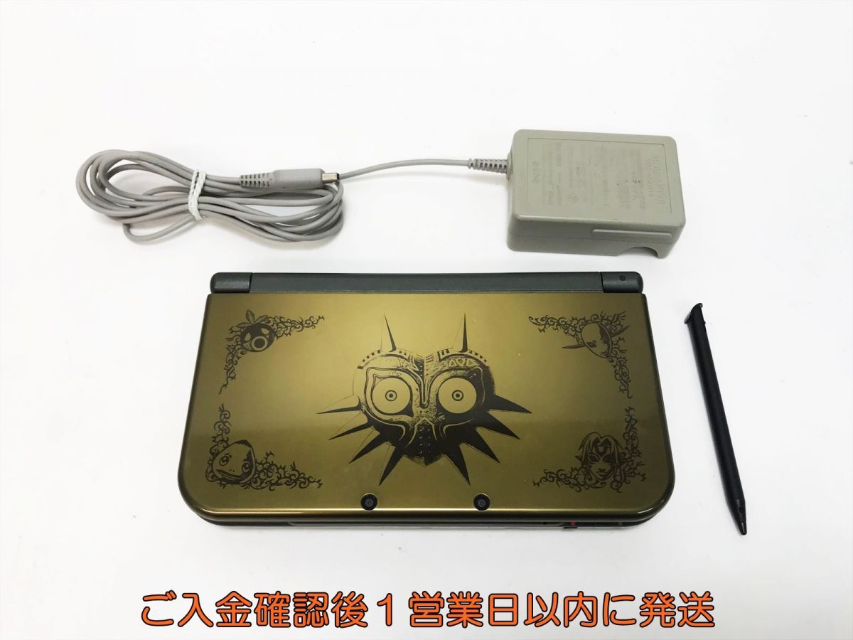 Yahoo!オークション -「ムジュラの仮面 3dsll」の落札相場・落札価格 Yahoo!オークション -「ムジュラの仮面 3dsll」の落札相場・落札価格