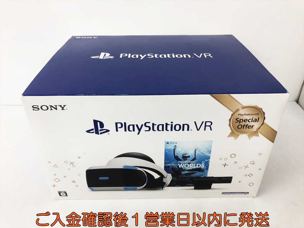 Yahoo!オークション -「psvr カメラ同梱」の落札相場・落札価格 Yahoo!オークション -「psvr カメラ同梱」の落札相場・落札価格