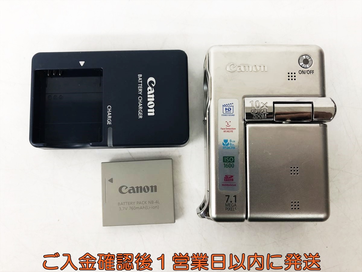 Yahoo!オークション -「canon tx1」の落札相場・落札価格 Yahoo!オークション -「canon tx1」の落札相場・落札価格