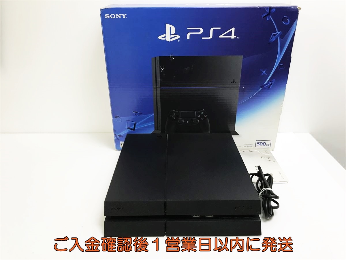 Yahoo!オークション -「ps4 cuh-1200a」の落札相場・落札価格 Yahoo!オークション -「ps4 cuh-1200a」の落札相場・落札価格