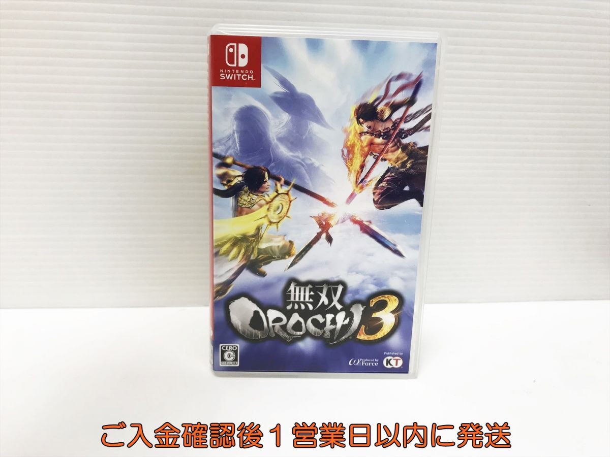 2025年最新】Yahoo!オークション -無双orochi3 switchの中古品 2025年最新】Yahoo!オークション -無双orochi3 switchの中古品