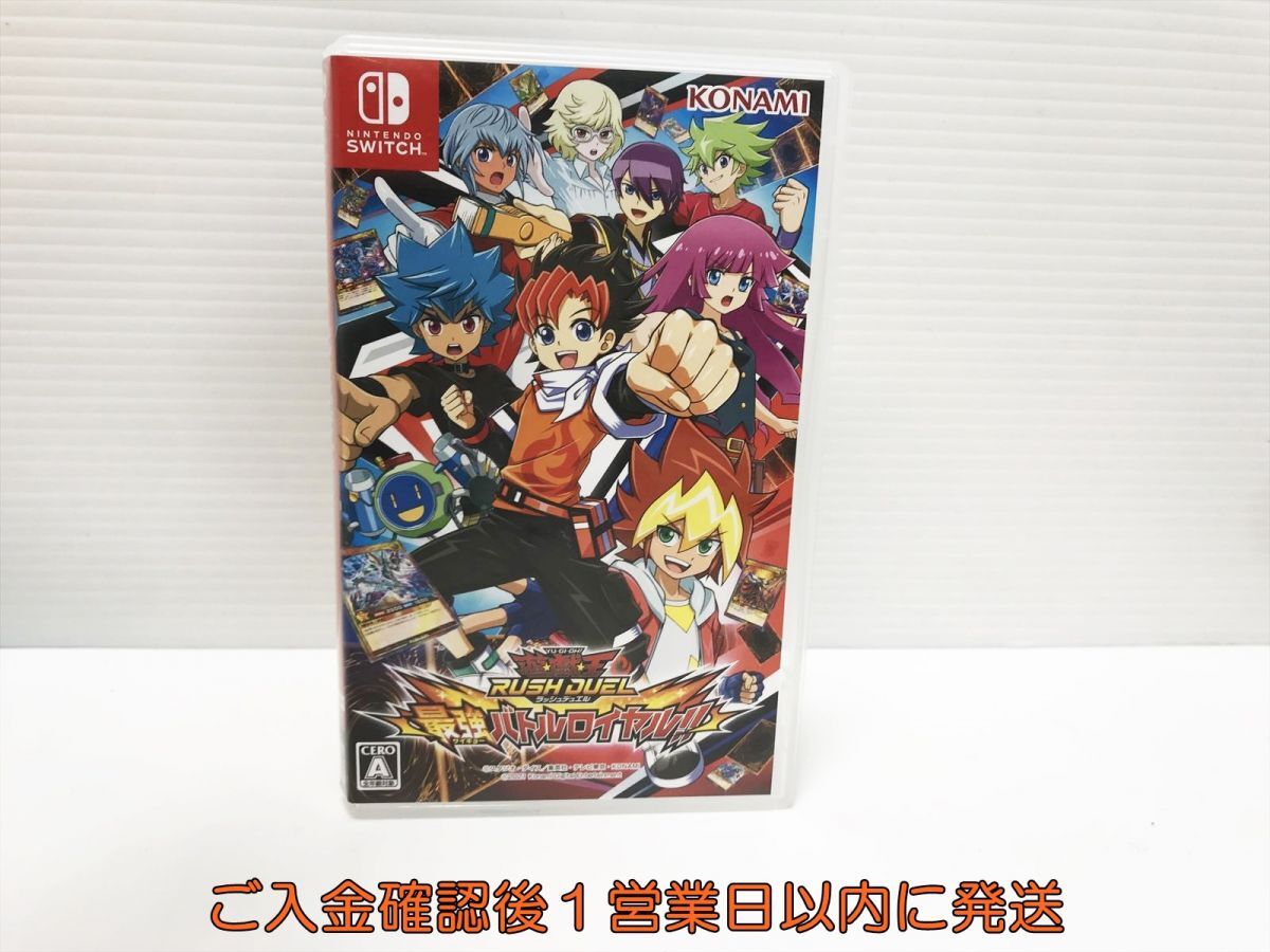 Yahoo!オークション -「遊戯王ラッシュデュエル 最強バトル Yahoo!オークション -「遊戯王ラッシュデュエル 最強バトル