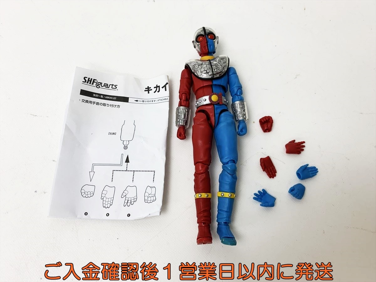 2025年最新】Yahoo!オークション -s.h フィギュアーツ 2025年最新】Yahoo!オークション -s.h フィギュアーツ
