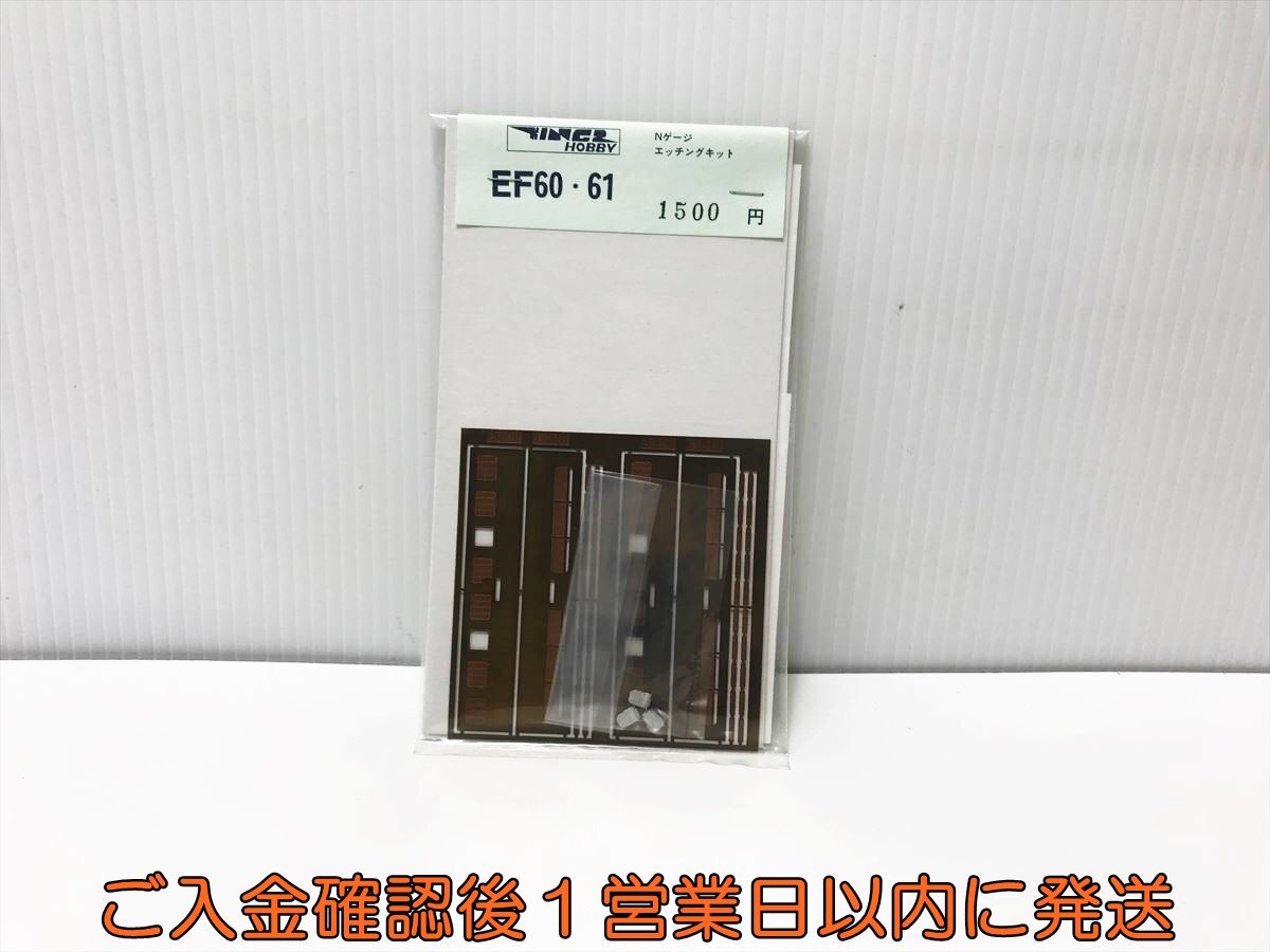 2025年最新】Yahoo!オークション -キングスホビー nゲージの中古 2025年最新】Yahoo!オークション -キングスホビー nゲージの中古