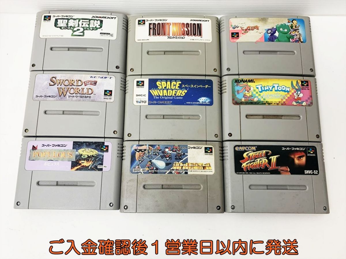 Yahoo!オークション -「sfc ポピュラス」の落札相場・落札価格 Yahoo!オークション -「sfc ポピュラス」の落札相場・落札価格