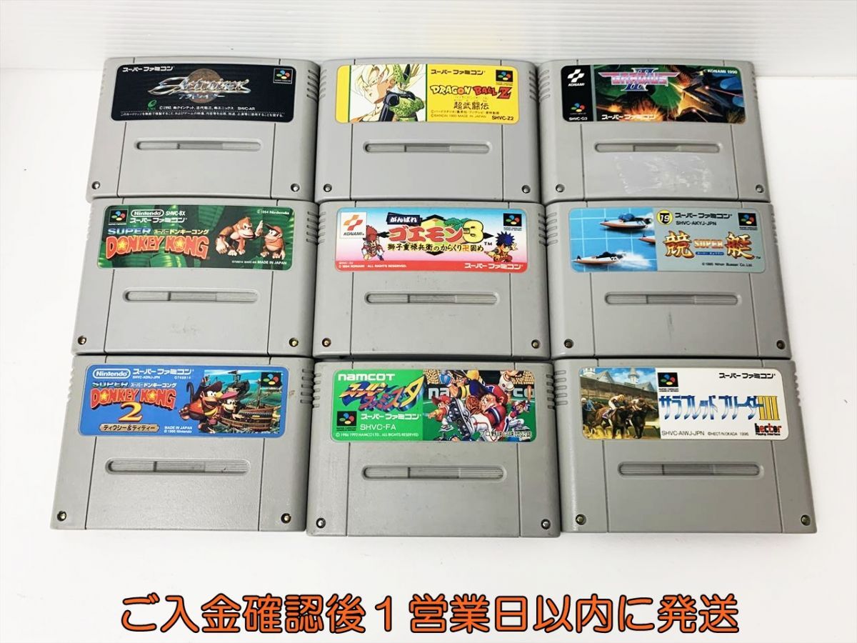 Yahoo!オークション -「アクトレイザー スーパーファミコン」の Yahoo!オークション -「アクトレイザー スーパーファミコン」の